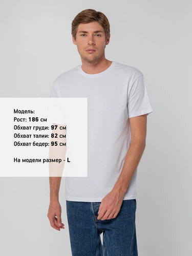 Футболка унисекс T-bolka 140, белая Футболка унисекс T-bolka 140, белая