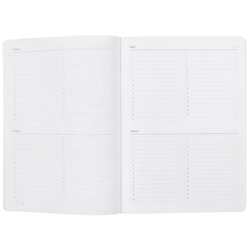 Ежедневник Urban, недатированный, голубой Ежедневник Urban, недатированный, голубой