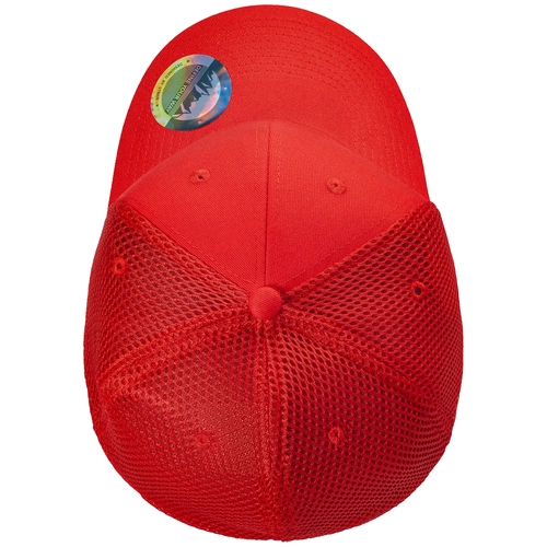 Бейсболка Ronas Hill, красная Бейсболка Ronas Hill, красная