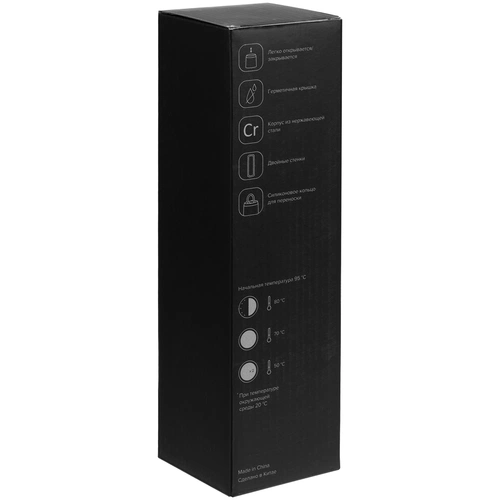 Термос Heater, синий Термос Heater, синий