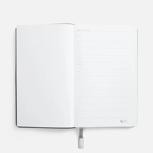 Ежедневник Petrus, недатированный, синий Ежедневник Petrus, недатированный, синий