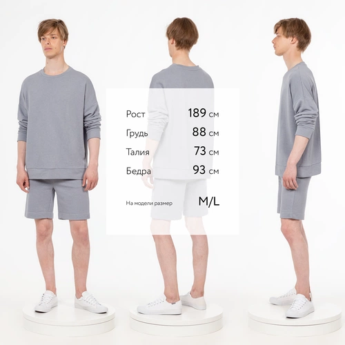 Свитшот унисекс S2, серый Свитшот унисекс S2, серый