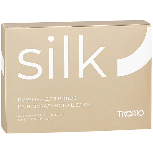 Повязка для волос Essential, бежевая Повязка для волос Essential, бежевая