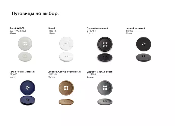 Подушка на заказ Stille Plus,ver.2, полушерсть Подушка на заказ Stille Plus,ver.2, полушерсть