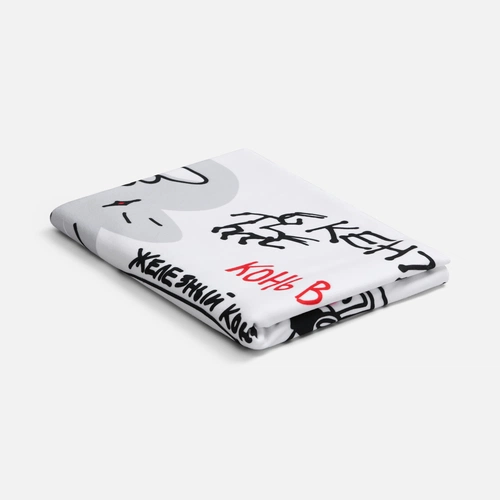 Флисовый плед «Коневедение» Флисовый плед «Коневедение»