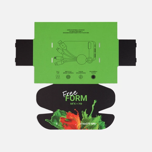 Коробка с печатью на заказ Freeform, S Коробка с печатью на заказ Freeform, S