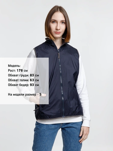 Жилет двусторонний Winner, темно-синий Жилет двусторонний Winner, темно-синий