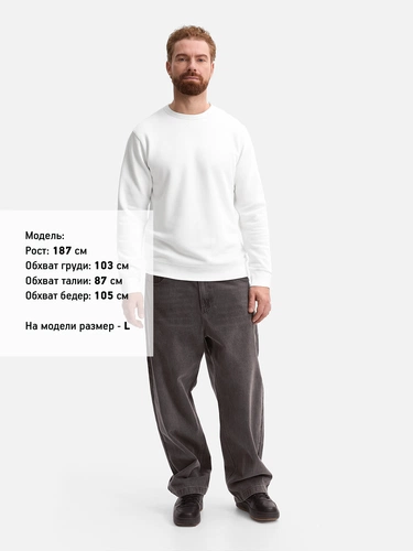 Толстовка унисекс Sully, белая Толстовка унисекс Sully, белая