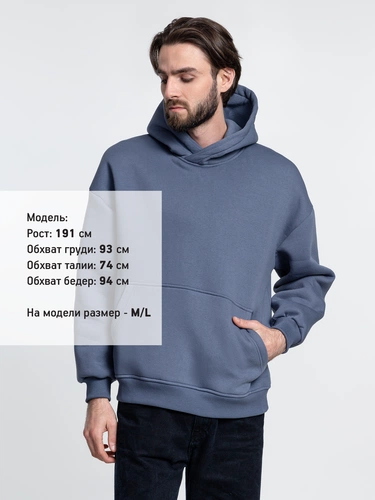 Худи Kulonga Oversize, темно-серое Худи Kulonga Oversize, темно-серое