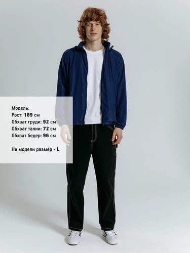 Куртка Kivach City, темно-синяя Куртка Kivach City, темно-синяя