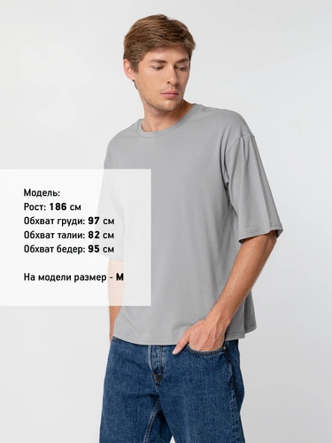 Футболка унисекс оверсайз Street Vibes, серая Футболка унисекс оверсайз Street Vibes, серая