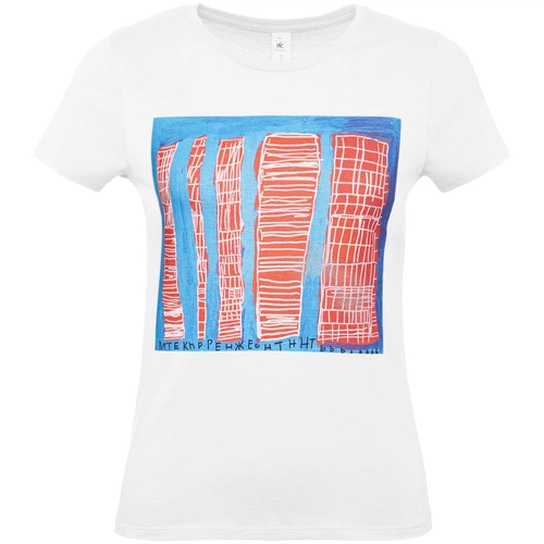 Футболка женская «Небоскребы», белая Футболка женская «Небоскребы», белая