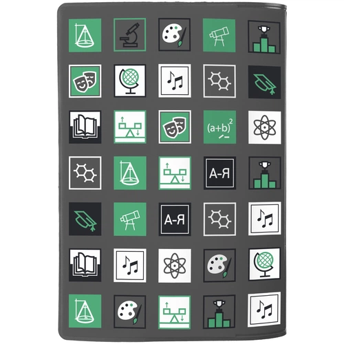 Обложка для паспорта Industry, наука и искусство Обложка для паспорта Industry, наука и искусство