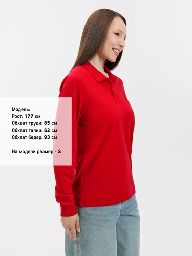 Рубашка поло с длинным рукавом Prime LSL, красная Рубашка поло с длинным рукавом Prime LSL, красная
