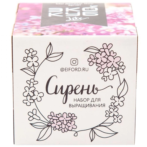 Набор для выращивания «Экокуб Lite», сирень Набор для выращивания «Экокуб Lite», сирень