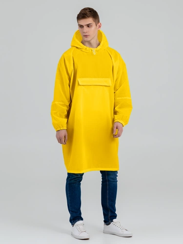 Дождевик-анорак Alatau, желтый, единый размер Дождевик-анорак Alatau, желтый, единый размер