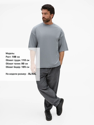 Футболка унисекс оверсайз T1, серая Футболка унисекс оверсайз T1, серая