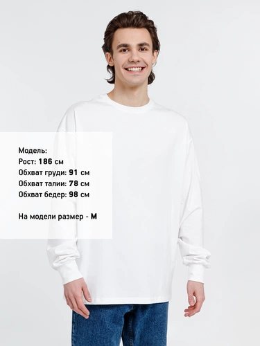 Футболка оверсайз унисекс Сity Sapiens, молочно-белая Футболка оверсайз унисекс Сity Sapiens, молочно-белая