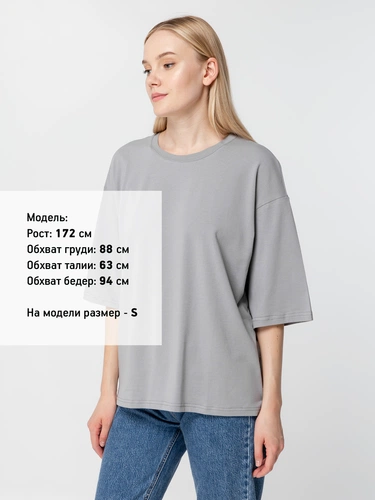 Футболка унисекс оверсайз Street Vibes, серая Футболка унисекс оверсайз Street Vibes, серая