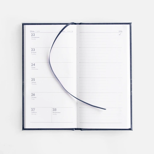 Еженедельник Baza, датированный, синий Еженедельник Baza, датированный, синий