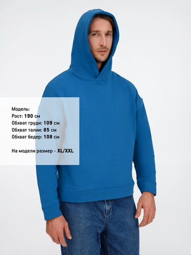 Худи оверсайз унисекс Tolla, синее (джинс) Худи оверсайз унисекс Tolla, синее (джинс)