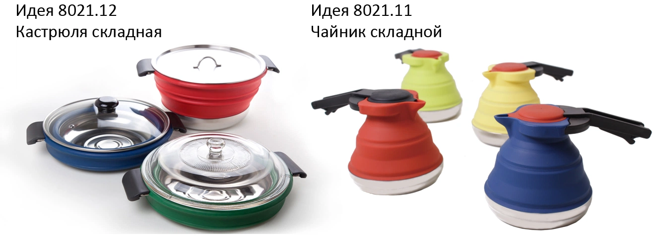 Изделия из силикона на заказ Изделия из силикона на заказ