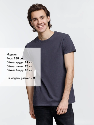 Футболка мужская Crusader Men, темно-серая (графит) Футболка мужская Crusader Men, темно-серая (графит)