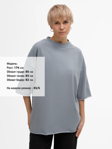 Футболка унисекс оверсайз T1, серая Футболка унисекс оверсайз T1, серая