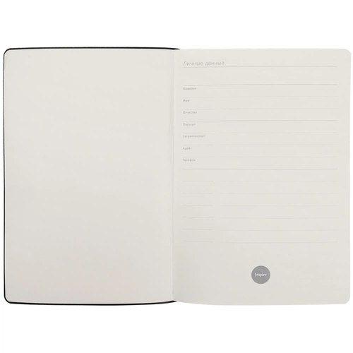 Ежедневник Fredo, недатированный, красный Ежедневник Fredo, недатированный, красный