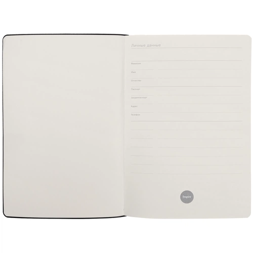 Ежедневник Romano, недатированный, темно-синий Ежедневник Romano, недатированный, темно-синий