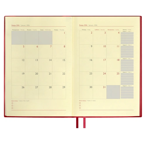 Ежедневник Merida, датированный, красный Ежедневник Merida, датированный, красный