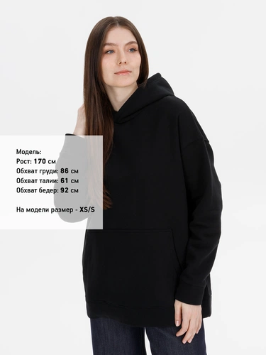 Худи оверсайз унисекс Snuggie, черное Худи оверсайз унисекс Snuggie, черное