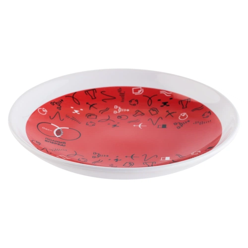 Тарелка наградная «Бизнес-зодиак. Овен» Тарелка наградная «Бизнес-зодиак. Овен»