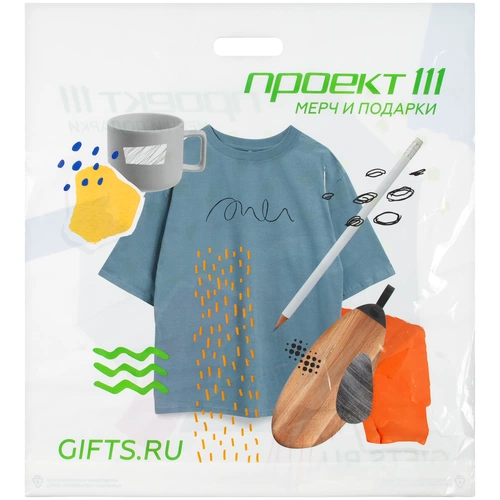 Пакет полиэтиленовый «Проект 111. Мерч и подарки», большой, белый Пакет полиэтиленовый «Проект 111. Мерч и подарки», большой, белый