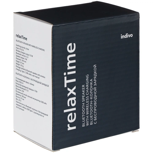 Bluetooth-колонка с беспроводной зарядкой relaxTime, белая Bluetooth-колонка с беспроводной зарядкой relaxTime, белая