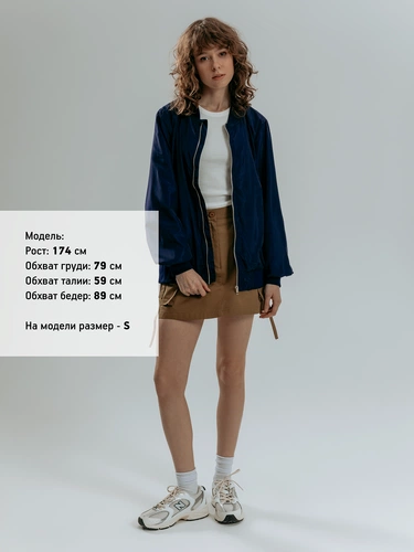 Бомбер Wigton, темно-синий Бомбер Wigton, темно-синий