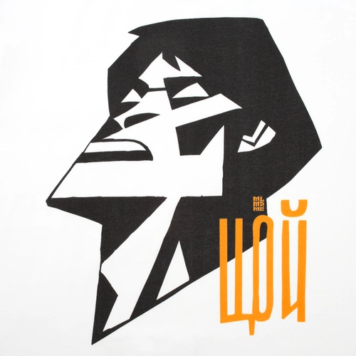 Футболка «Меламед. Виктор Цой», белая Футболка «Меламед. Виктор Цой», белая