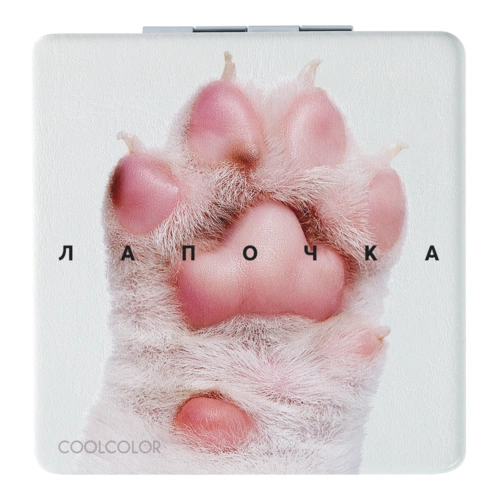 Зеркало «Лапочка», квадратное Зеркало «Лапочка», квадратное