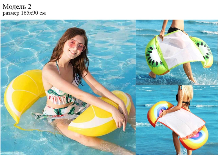 Надувные матрасы MiniFloat Надувные матрасы MiniFloat