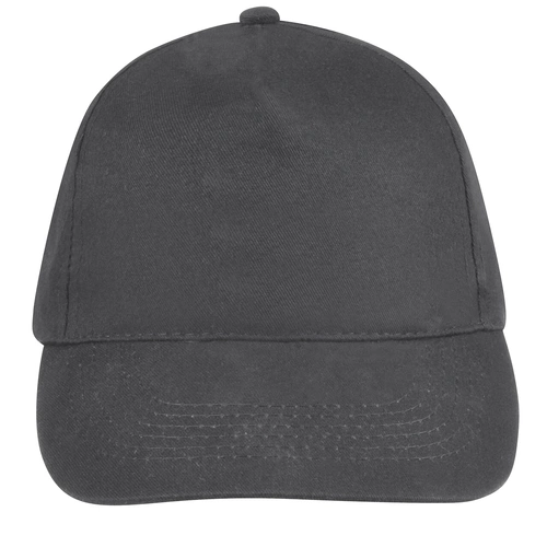 Бейсболка Sunny, темно-серая Бейсболка Sunny, темно-серая