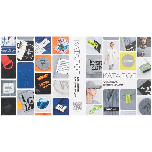 Каталог элементов кастомизации «Лейблы, шильды, шевроны», ver.2 Каталог элементов кастомизации «Лейблы, шильды, шевроны», ver.2