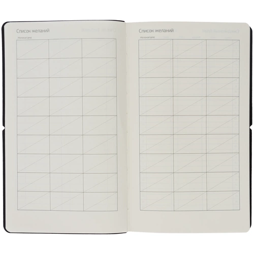 Ежедневник Nubuk, недатированный, темно-серый Ежедневник Nubuk, недатированный, темно-серый