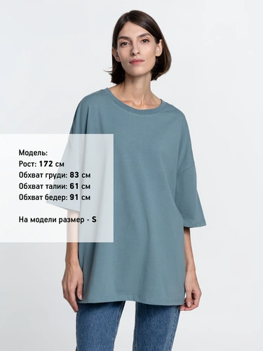 Футболка унисекс оверсайз Crosstown, серо-зеленая Футболка унисекс оверсайз Crosstown, серо-зеленая