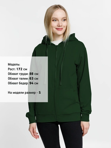 Толстовка на молнии с капюшоном Siverga 2.0, темно-зеленая Толстовка на молнии с капюшоном Siverga 2.0, темно-зеленая