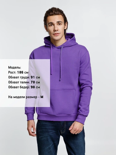 Худи Kirenga Heavy 2.0, фиолетовое Худи Kirenga Heavy 2.0, фиолетовое
