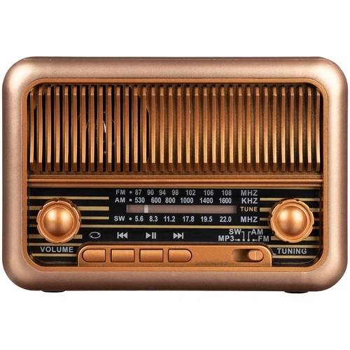 Bluetooth-колонка с радио Beatnik, коричневая Bluetooth-колонка с радио Beatnik, коричневая