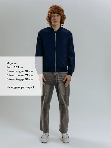 Бомбер Wigton, темно-синий Бомбер Wigton, темно-синий