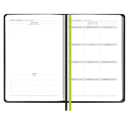 Ежедневник Alanis, недатированный, черный с зеленым Ежедневник Alanis, недатированный, черный с зеленым