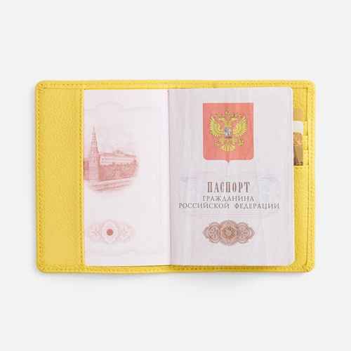 Обложка для паспорта Unison, желтая Обложка для паспорта Unison, желтая