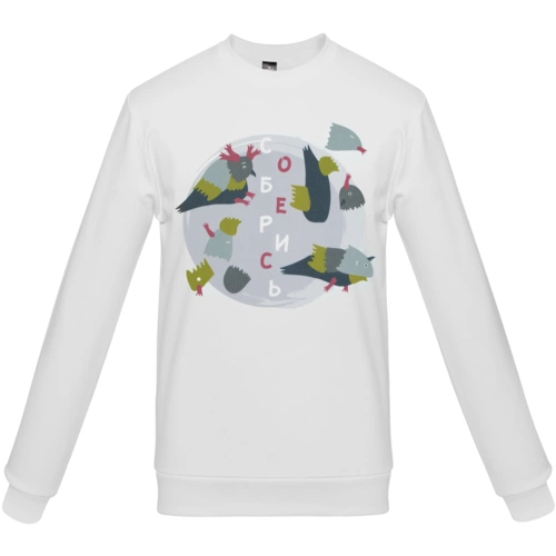 Толстовка «Соберись», белая Толстовка «Соберись», белая